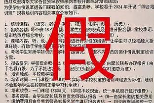 江南娱乐登录测试平台官网截图1